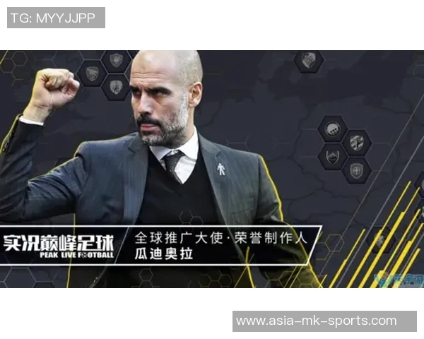 安卓足球经理中文单机游戏推荐与玩法解析助你成为顶级教练