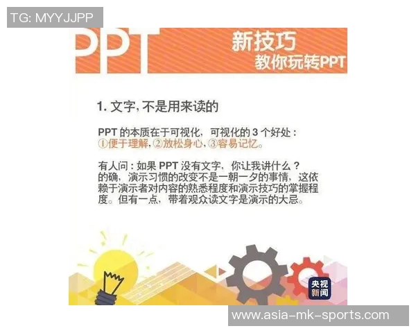 提升足球中锋技巧的全面视频教程助你成为进攻核心