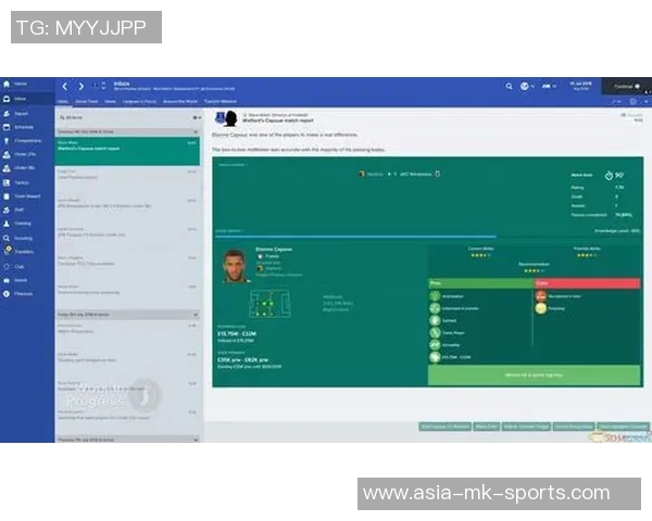 足球经理2017破解方法分享助你轻松体验游戏乐趣与策略挑战